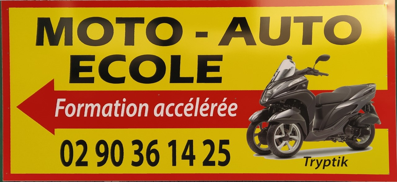 panneau entree